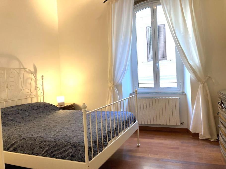 Vatican Vacation Interno 2 * Rom